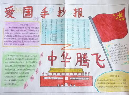 僵尸女友爱爬树