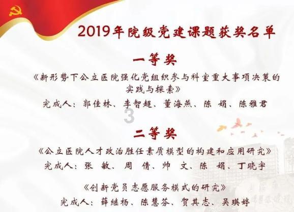 无憾!达音科川主观体验报告